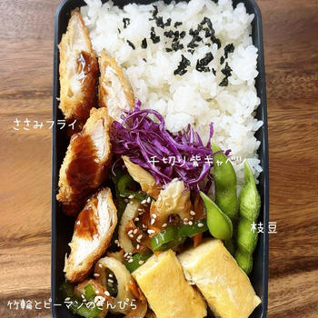 お弁当/焼売/缶好き