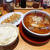 塩麻辣麺とギョーザ（6個）ライスセットを食べてみた 〜大阪塩系ラーメン〜