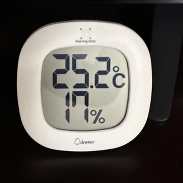 気温も湿度も急に下がりました