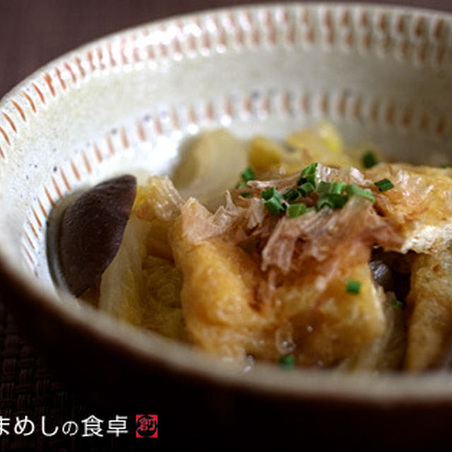 油揚げと白菜のクタクタ煮