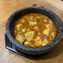 しびれる辛さの麻婆豆腐！！私って天才かっ？？