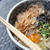 釜玉うどん
