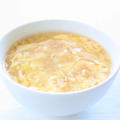 シンプル優しい美味しさ【中華卵スープ】