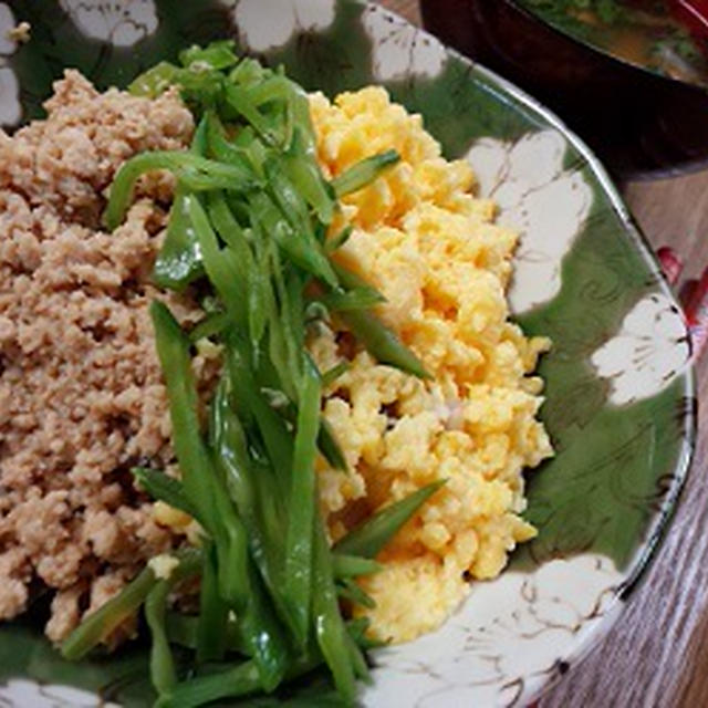 美味しい！！「三食丼」