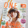 ONE vol.4