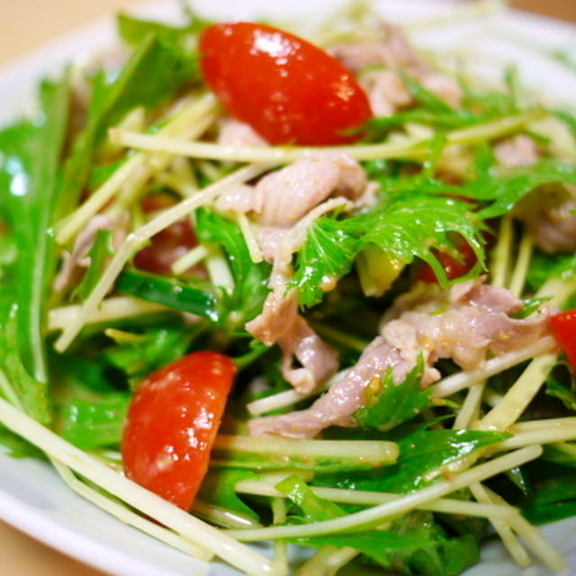 水菜と豚しゃぶ肉のサラダ