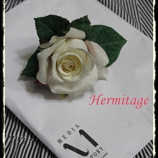 　♡♥明日発売の大好きなMariさんのご本が届きました♥♡