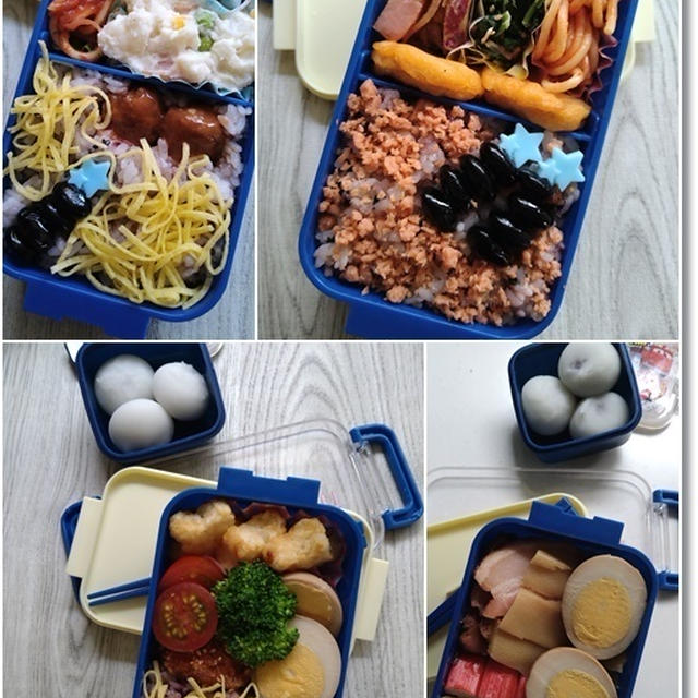 【今週のお弁当】簡単時短弁当に６歳児からの感謝状とガストのビックリメニュー