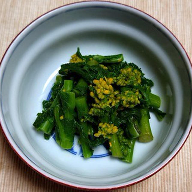 辛子を利かせた菜花のお浸し