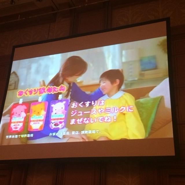 龍角散　らくらく服薬ゼリー シリーズ ☆rsp48☆