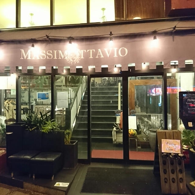 ＊マッシモッタヴィオ@永福町＊