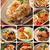 【2020年4月〜9月】インスタで保存数の多い「むね肉レシピ10選」【#作り置き #下味冷凍 #お弁当 #献立】