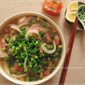 Pho-Bo。