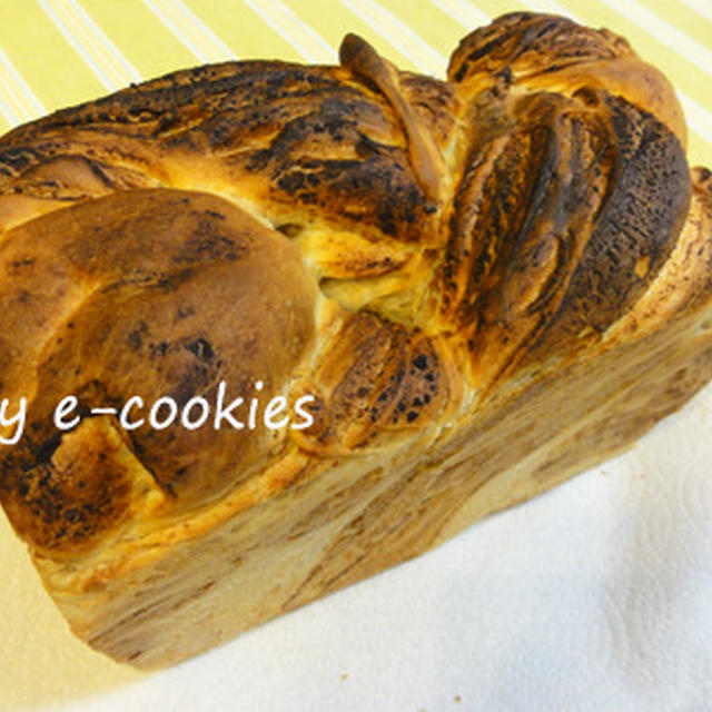 Chestnuts Bread （栗パン）