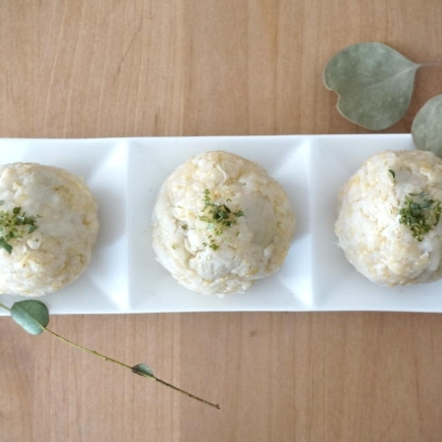 里芋ほたてバターおにぎり