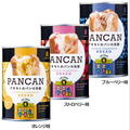 備蓄食 PANCAN 1缶600円送料込み。
