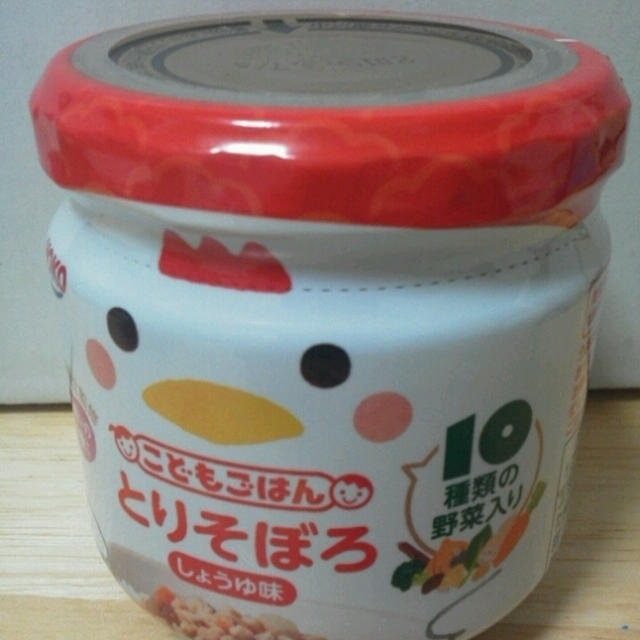 ＨＯＫＯ食のスマイルショップ☆こどもごはんを食べたよ