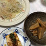 1月1週の教室、シンプルな材料と調理