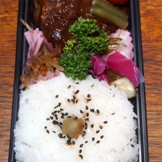 つばめグリルのハンバーグ弁当