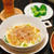 あっけないほどすぐできる、ほぼ長ネギだけで、やみつき副菜レシピ！