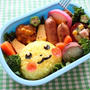 朝から大仕事♪　～ピカチュウ弁当づくり～