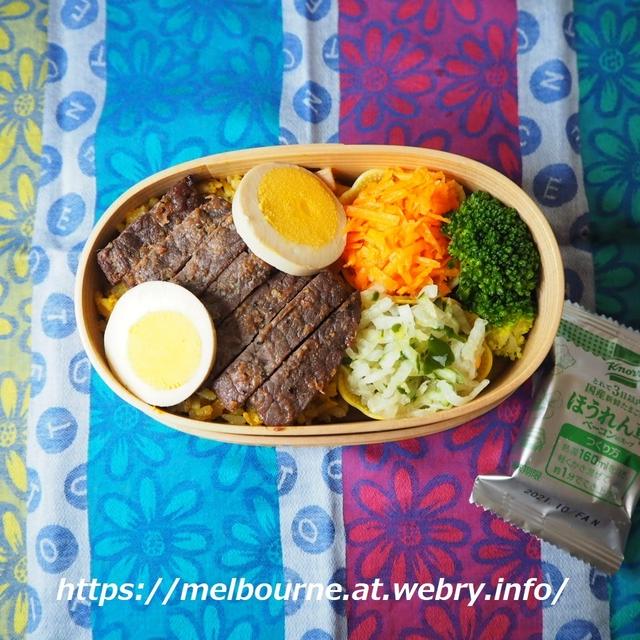 メリークリスマス♪ ★ ドライカレーとステーキ弁当