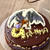 ■息子９歳BirthDay★　ケーキ