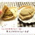 一つのレシピで二品目チャレンジ♪