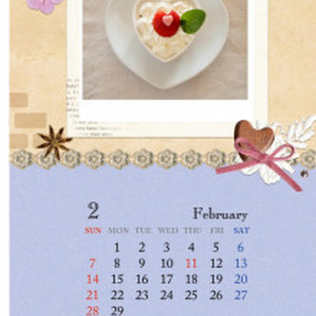 2月スタートしました。。。