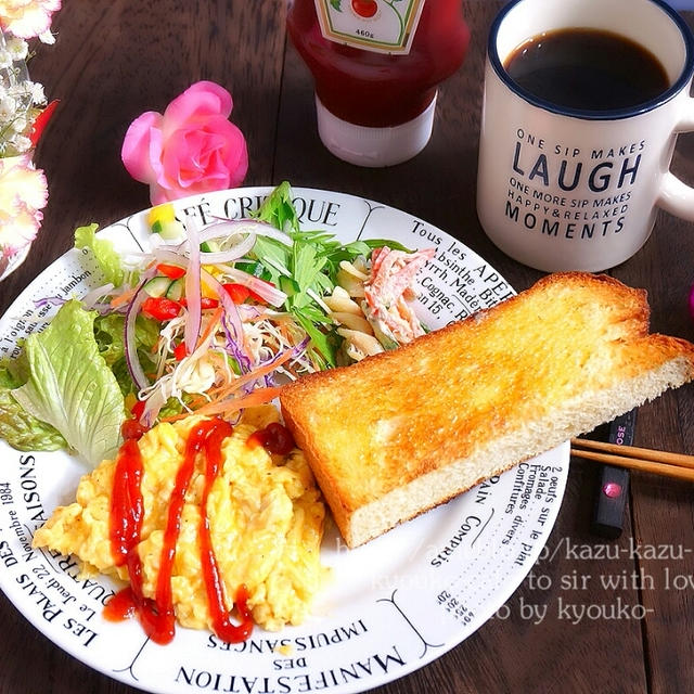 朝昼カフェ☆オムレツモーニング･焼き肉弁当