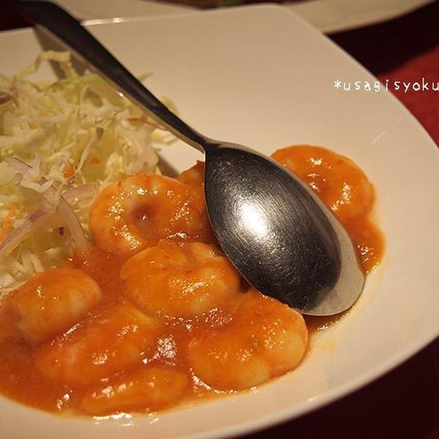 中華ランチ＊ＬＯＶＥ ＦＭ フェスタ