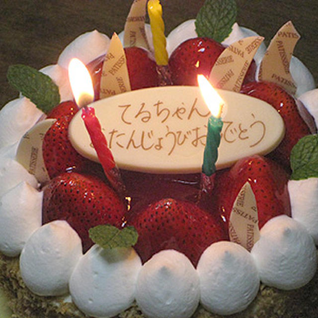 母の誕生日にシャウムクレームで美味しいケーキ☆たつの市グルメ