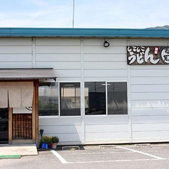 第２４回讃岐うどん巡りは事前準備なし　後編