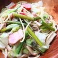 一皿で満足！にんにくの芽とベーコンの和風パスタ