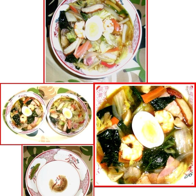 朝広東麺