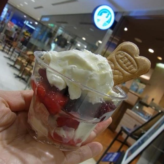 今、話題！水切りヨーグルトを渋谷で食べるっ。