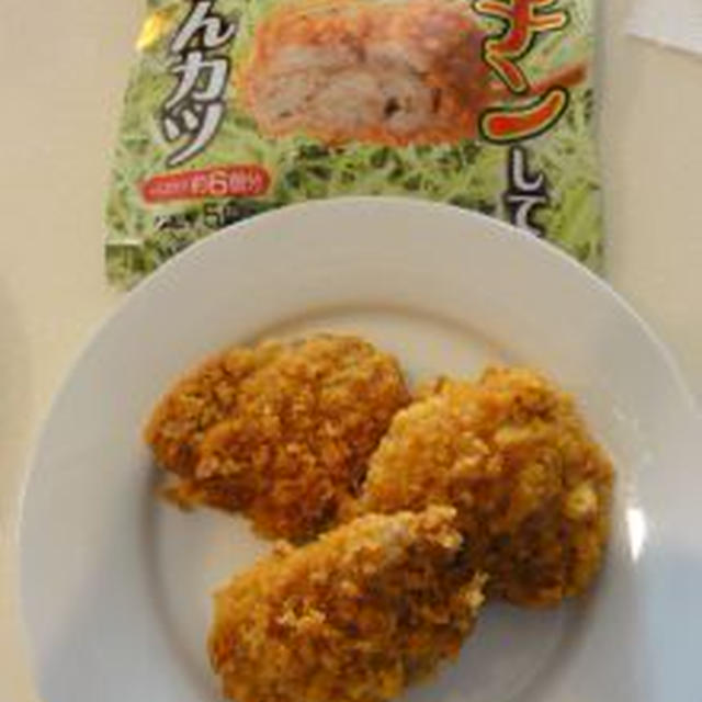 レンジでチンして豚こまとんカツ　まるでマジック♪