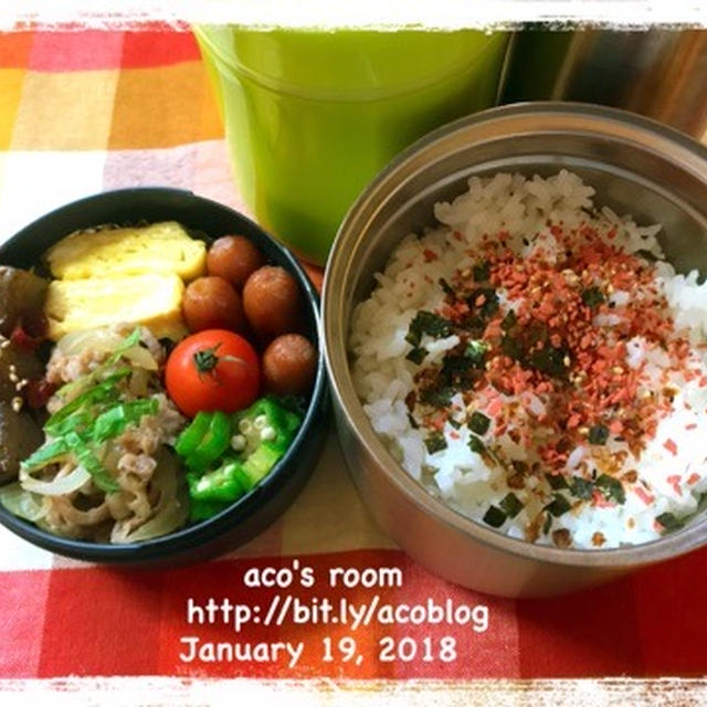 1月19日豚肉のマヨ生姜焼き弁当✻✻2018年Amebaおみくじ