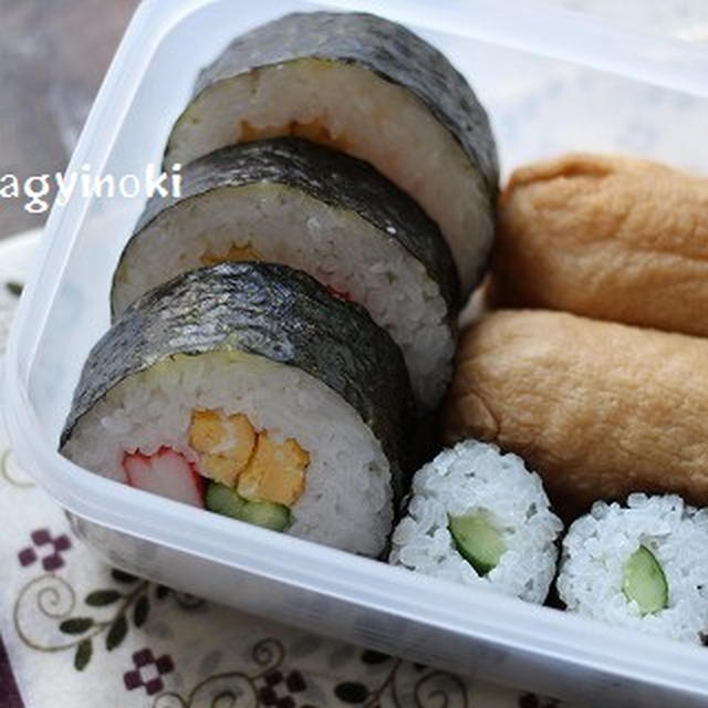 助六弁当。