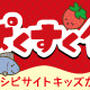 パブリックキッチン 南船場店