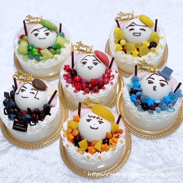 クリスマスの推し色ケーキ♡[お仕事]