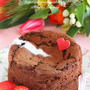 Happy Valentine's Day !