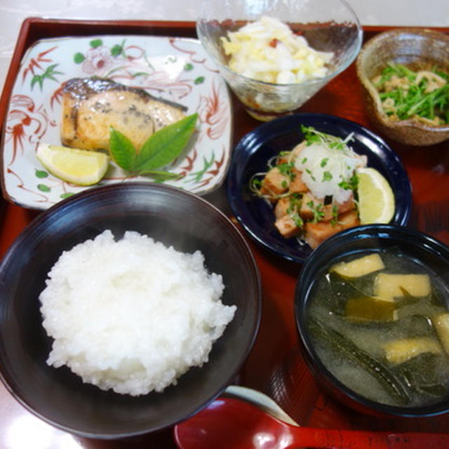 鰤の塩焼き