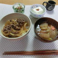 おうちの牛丼