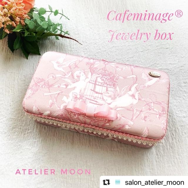 横浜市にお嫁入りしたsalon_atelier_moon先生のジュエリーケース*:ﾟ･☆...