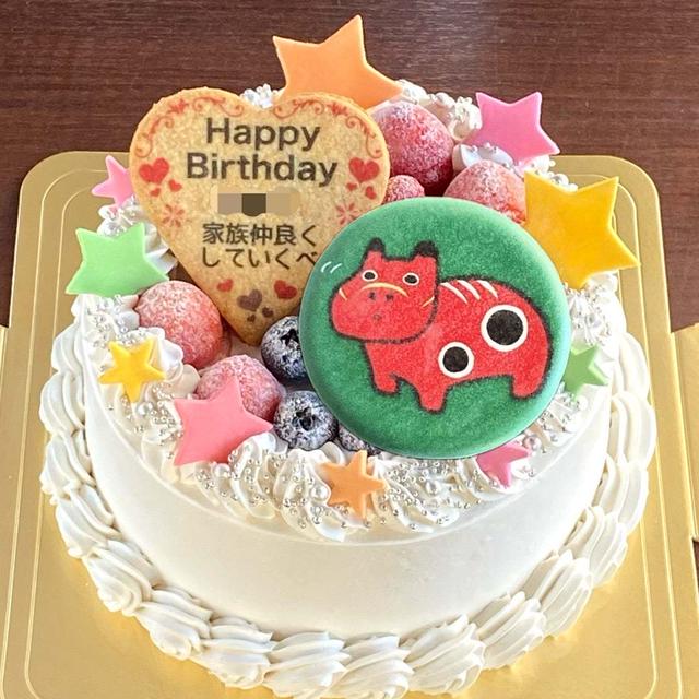 【赤べこケーキ】家族の健康を祈って食べるお誕生日ケーキ