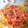 【レシピあり】レンジで野菜たっぷりオムレツ