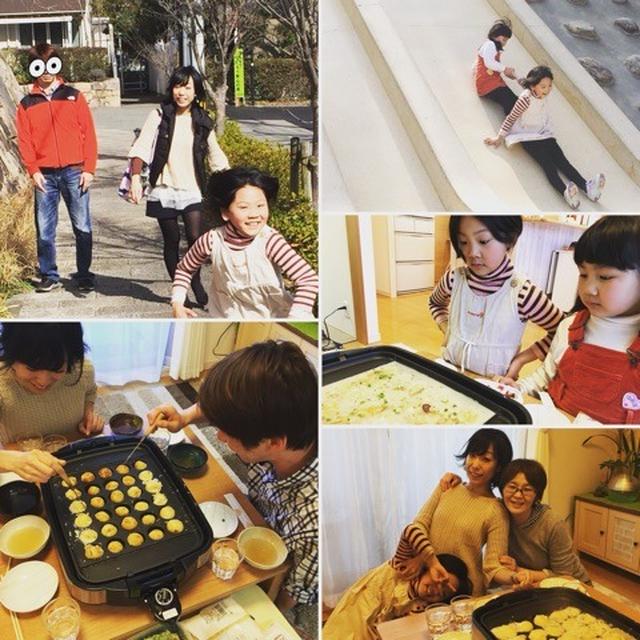 元気いっぱい