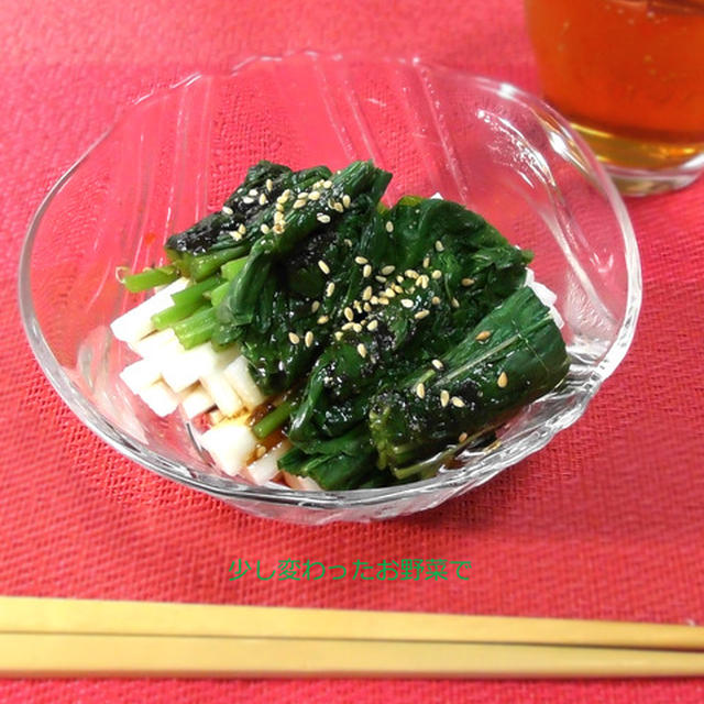 ちょっと変わったお野菜で！陸海苔（おかのり）と長いもお浸し