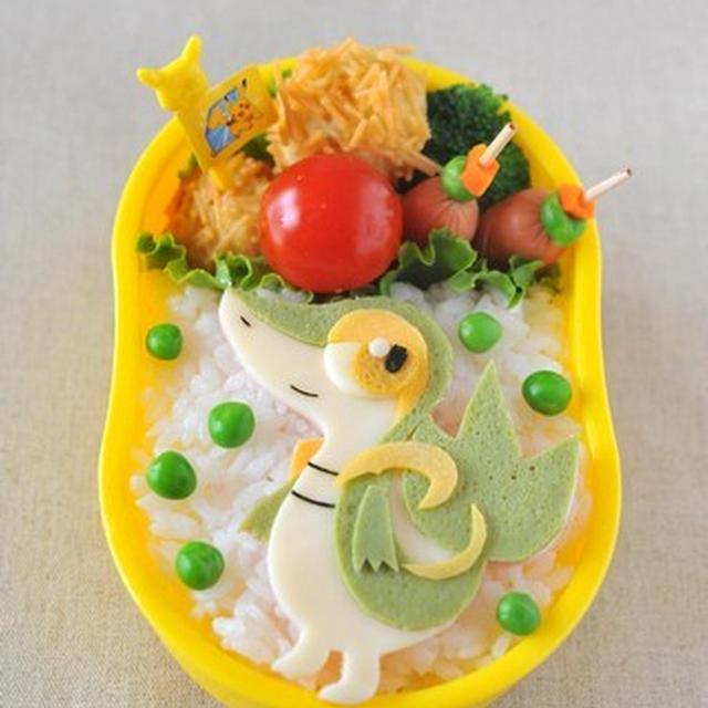 ポケモンスマイルスクール「ツタージャのお弁当」